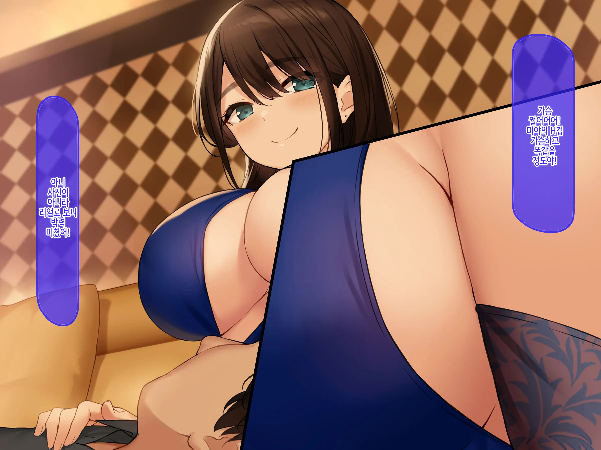 Doutei No Ore Ga CabaClu Ittara Oshi No Bakunyuu Gradol-Jou To Namahame Nakadashi After Dekichatta Hanashi | 동정인 내가 카바쿠라에 갔더니 미모의 글래머 아가씨와 생질내사정 애프터까지 하게 된 이야기
